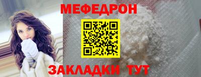 мет Нарткала