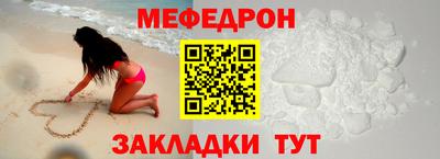 кокаин VHQ Можга