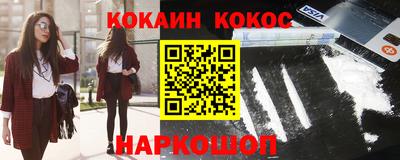 метадон Моздок