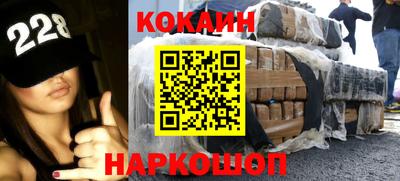 метадон Моздок
