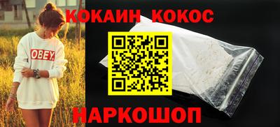 метадон Моздок