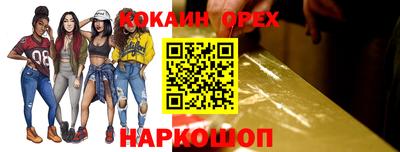 метадон Моздок