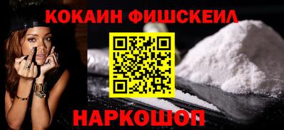 метадон Моздок
