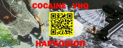 mdma Можайск