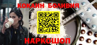 mdma Можайск