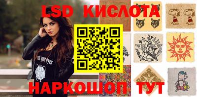 кокаин VHQ Можга