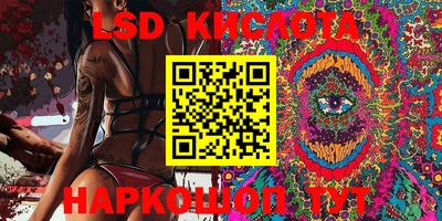 метадон Моздок