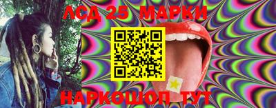 метадон Моздок