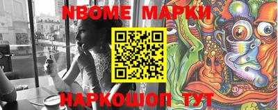 метадон Моздок