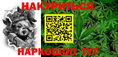 метадон Моздок