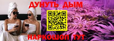 mdma Можайск