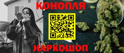 mdma Можайск
