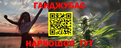 метадон Моздок