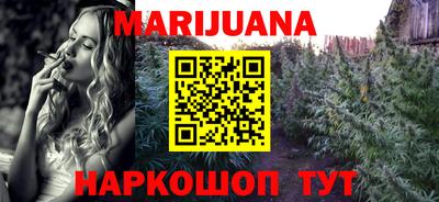 mdma Можайск