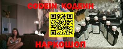 COCAINE Нальчик