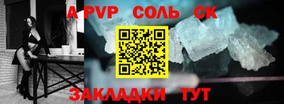 метадон Моздок