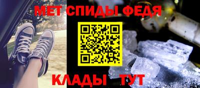 метадон Моздок