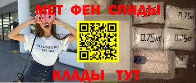 метадон Моздок