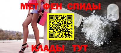 кокаин VHQ Можга