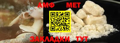 метадон Моздок