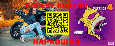 кокаин VHQ Можга