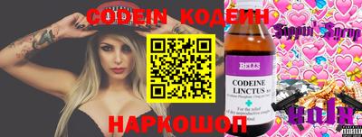 метадон Моздок