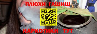 mdma Можайск