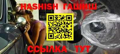 кокаин VHQ Можга