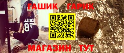 мет Нарткала