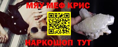 кокаин VHQ Можга