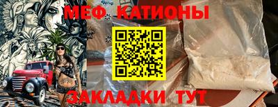 кокаин VHQ Можга
