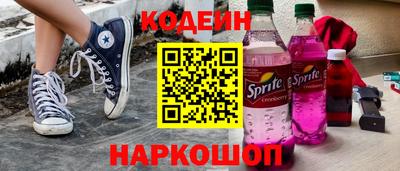 метадон Моздок