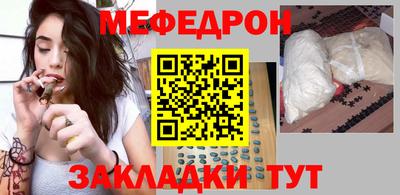кокаин VHQ Можга