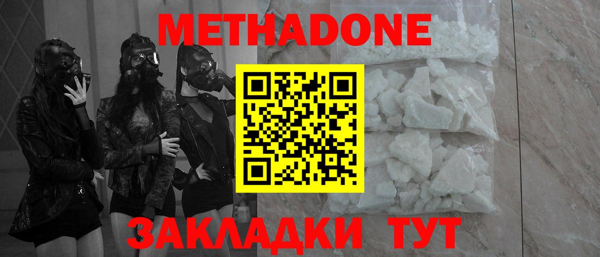 ГАШ Тверь